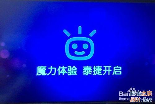如何在电视盒子百度影棒中在线直播电视节目?