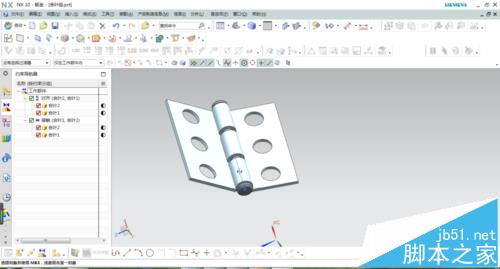 UG钣金模块怎么制作合叶模型?