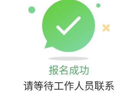 怎么加入美团外卖员 送餐员加入的方法详细介绍