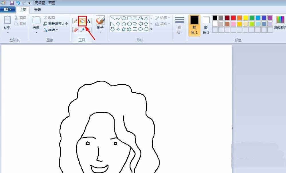 windows画图工具怎么画女孩头像?