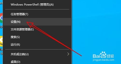 Windows10系统键盘大小写切换键(Caps Lock)异常问题