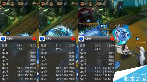 Helio X20到底如何呢?联发科Helio X20实测