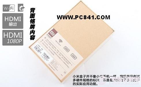 小米盒子是什么东西？小米盒子开箱图及其产品说明