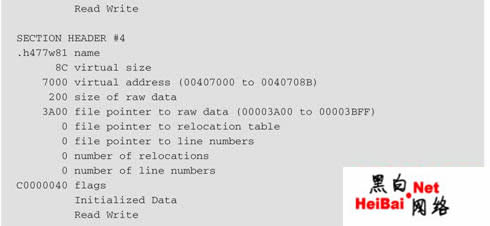 高级破解Defender教程（图）
