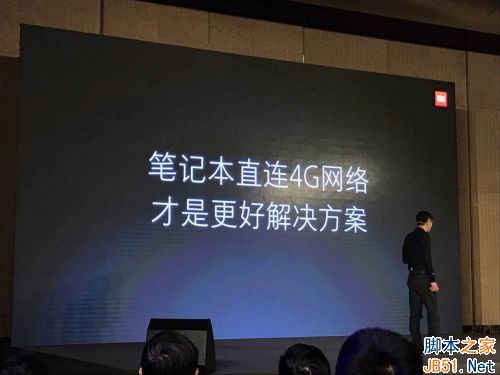 小米笔记本Air 4G版怎么样？小米笔记本Air 4G版配置参数介绍