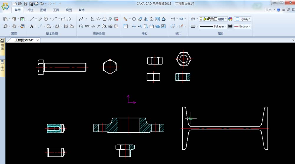 CAXA标准零件库怎么调用?
