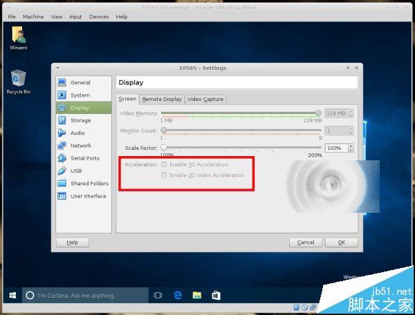 VirtualBox虚拟机安装Win10预览版10565后花屏该怎么办？