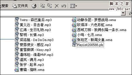 让你从百度下载的音乐文件自动根据歌手名分类的方法