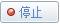 MVBOX怎么录像？MVBOX录音录像方法图文介绍