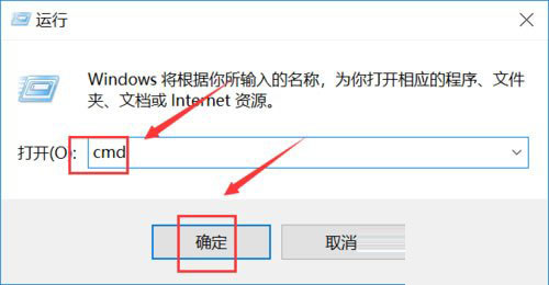 win10显示&ldquo;explorer.exe应用程序错误&rdquo;怎么办