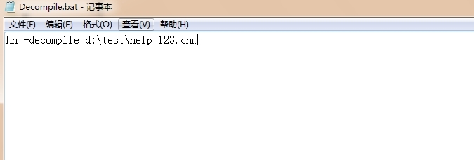 win7系统怎么批量将chm文件转换成TXT文件?