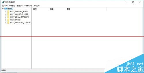 升级win10后笔记本无法调节屏幕亮度该怎么办？