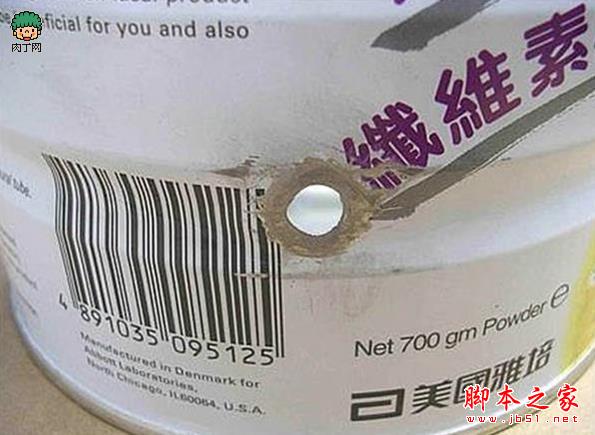 手把手教你DIY无线网卡天线