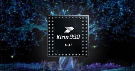 麒麟985和麒麟990哪款跑分高 麒麟985和麒麟990跑分对比