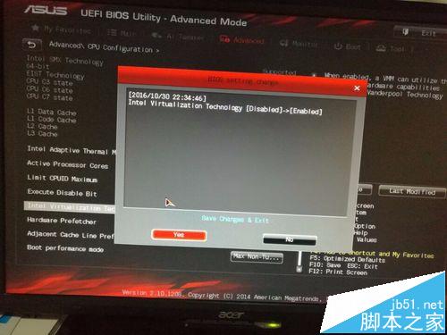 linux系统安装出错提示this kernel requires an x86怎么办？