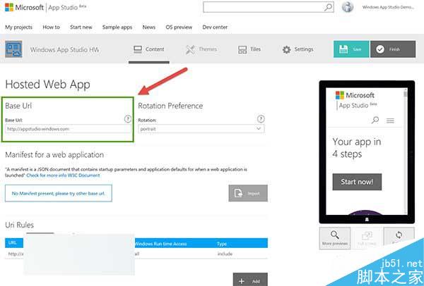 深度技术用户三分钟开发一个Web托管Win10应用官方图文教程
