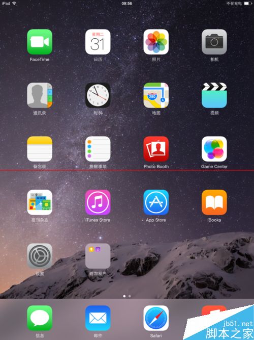 ipad air刷机强制升级8.2时出现错误3004该怎办？