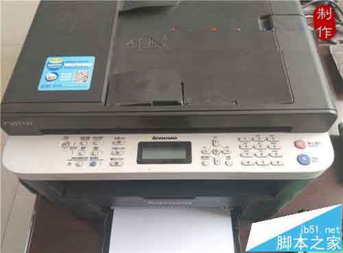 打印机怎么将墨盒取出来加粉?