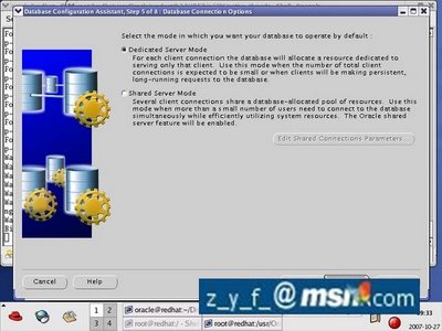 Linux oracle 9i图文安装教程五
