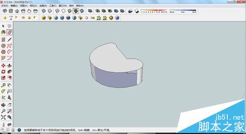 sketchup怎么柔化边线? sketchup曲面变得光滑柔化的教程