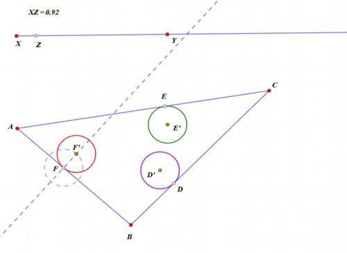 网络画板怎么制作出轨迹曲线的交点?