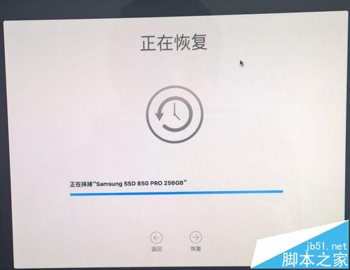 Mac怎么将Time Machine备份的系统恢复到新的硬盘?