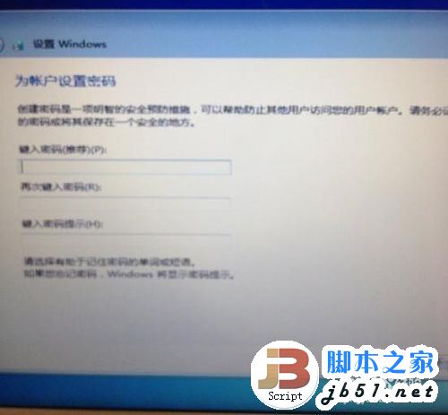 使用苹果Macbook Air安装Win7的方法(图文教程)