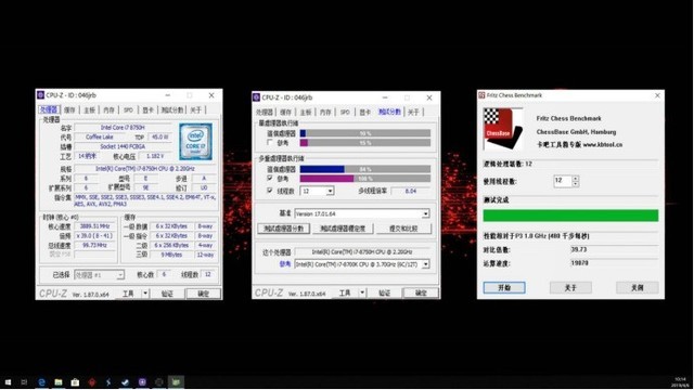 惠普暗影精灵4 Pro玩游戏卡不卡 RTX20独显本惠普暗影精灵4 Pro游戏性能评测