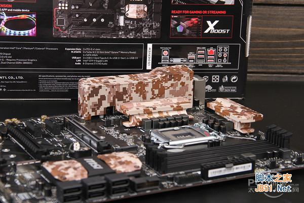 微星Z270主板怎么样 微星Z270 Camo Squad全面评测图解