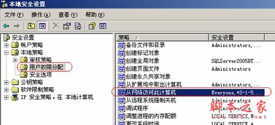路由器能正常上网 但网上邻居不能访问的解决方法