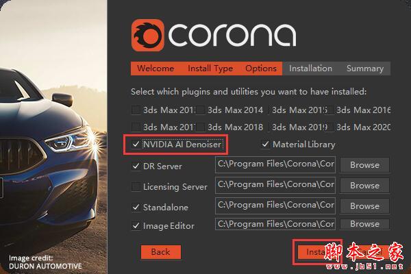 Corona5.0渲染器怎么安装？Corona Renderer 5 for 3dsmax汉化激活安装教程
