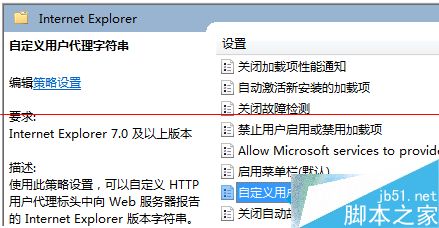ie11浏览器下载文件名乱码该怎么办？