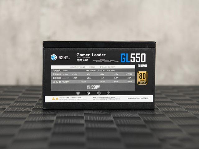 影驰电竞大师GL550值得买吗 影驰电竞大师GL550电源详细评测