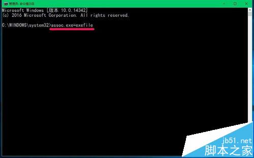 Win10预览版14342鼠标双击桌面图标无反应该怎么办?