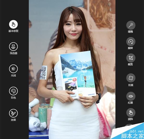 Win10自带的照片查看器界面大改版:新一代P图神器
