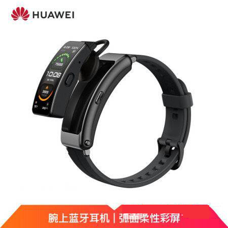 华为手环B6和GT2哪个值得买 华为手环B6对比GT2评测