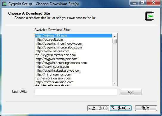 Cygwin本地安装教程图解(附cygwin安装软件下载)