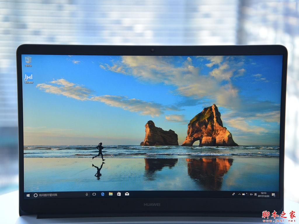 华为MateBook D升级版值得买吗?华为MateBook D(2018版)全能本详细评测