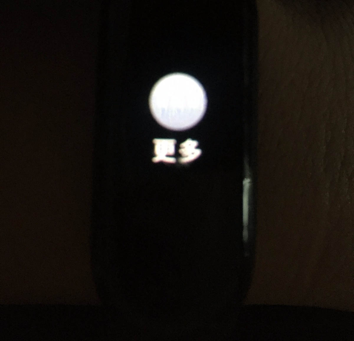 小米手环5怎么听歌? 小米手环5听音乐的两种方法