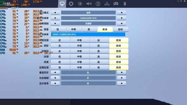 轻装上阵王者归来 Alienware m15星云红详细图文评测