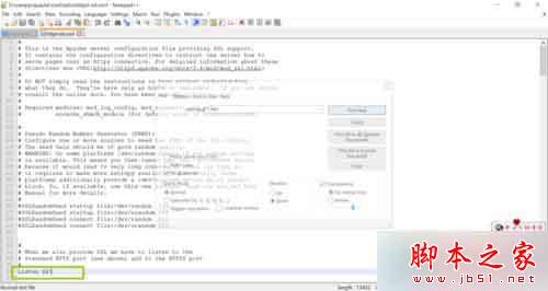win10系统安装XAMPP后apache无法启动的解决方法
