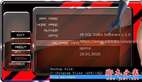 数据库对比工具SQL Delta for MySQL安装及激活图文教程