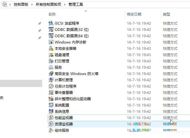 Win10管理工具在哪？打开Win10管理工具的两种方法