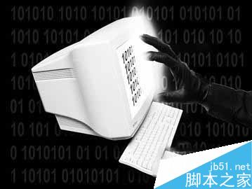 浅谈史上最大DDoS攻击的本质与防范