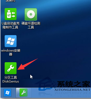 WinXP右下角提示延缓写入失败文件可能损坏或丢失