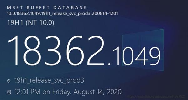 Win10版本1909/1903版本发布更新补丁KB4566116正式推送