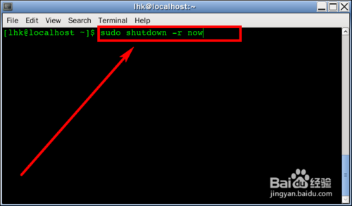 Linux系统怎么设置开机密码？Linux设置开机密码的方法