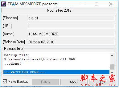 Mocha Pro 2019怎么安装？Mocha Pro 2019安装破解详细教程(附补丁下载)