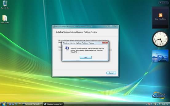 Firefox 3.7 XP用户别哭 Firefox 3.7兼容XP 对抗IE9.