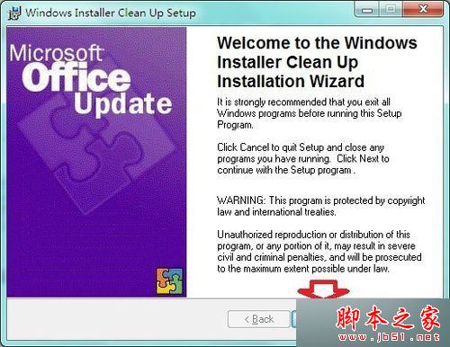 win10系统安装Office2010提示错误1935怎么办？win10安装Office2010失败的解决方法